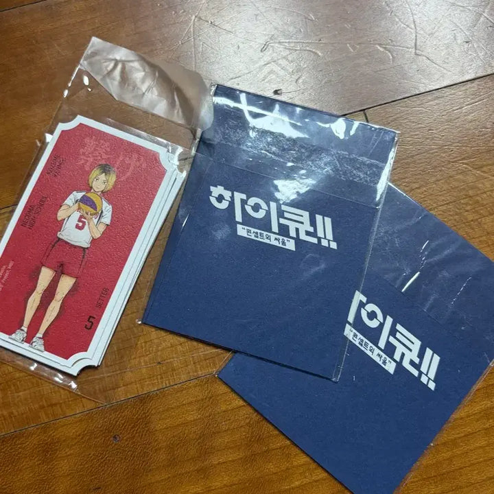 [BUNJANG] Haikyu!! Tteokbokki Stickers Bundle Set (Oikawa, Kageyama, Suga, Bokuto, etc.) / 하이큐 띠부씰 오이카와 카게야마 스가 보쿠토 등 일괄 덤 두번째 사진!
