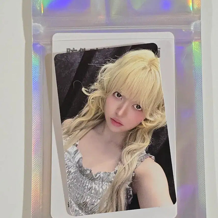[BUNJANG] NMIXX Lily QQ Photocard / 엔믹스 릴리 큐큐 qq 포카