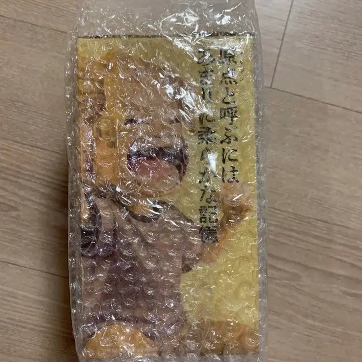 [BUNJANG] My Hero Academia All Might Childhood Toshinori F Prize Sealed Figure / 나의 히어로 아카데미아 올마이트 유년기 토시노리 F상 미개봉