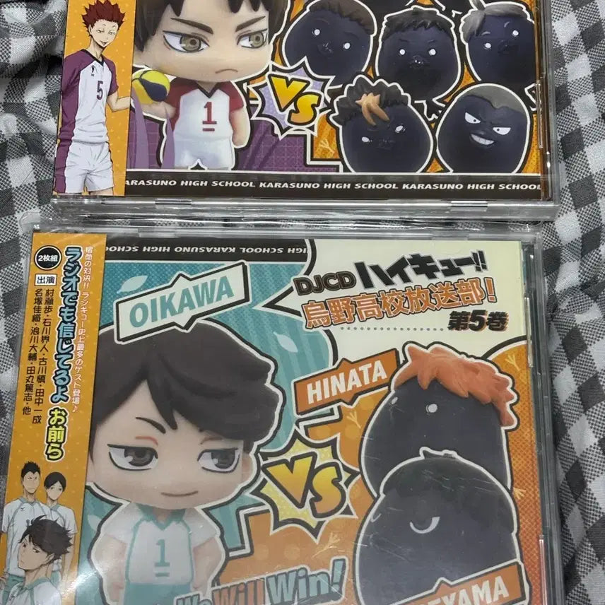 [BUNJANG] Haikyu!! Karasuno High School Radio Club CD Vol. 5 &amp; 7 Bundle Set / 하이큐 라디오cd 카라스노방송부 5권, 7권 판매합니다.