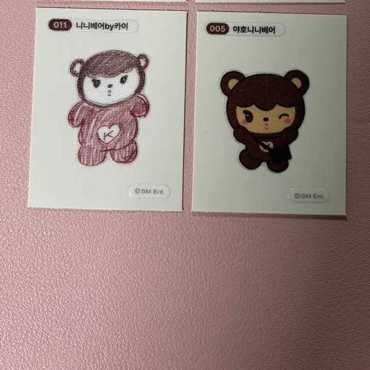 [BUNJANG] EXO Kai EXOuchy Cheese Doll Ninini Bear Sticker Bundle Set / 엑소 카이 엑뭉치즈 인형 띠부씰 니니베어 (당일배송)