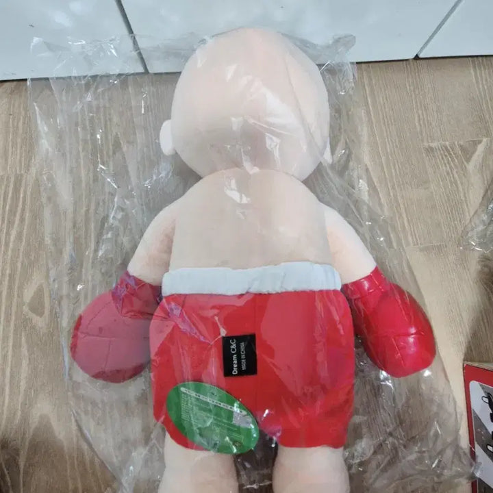 [BUNJANG] Boxing Ppanpii Medium Plush Doll (Sealed, Authentic) / 미개봉 정품)복싱빵빵이 중형인형/새상품(택0)