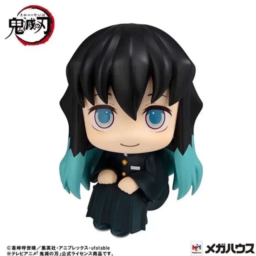 [BUNJANG] Demon Slayer Muichiro Tokito Lookup Figure (Sealed) / 귀멸의 칼날 피규어 무이치로 룩업 미개봉