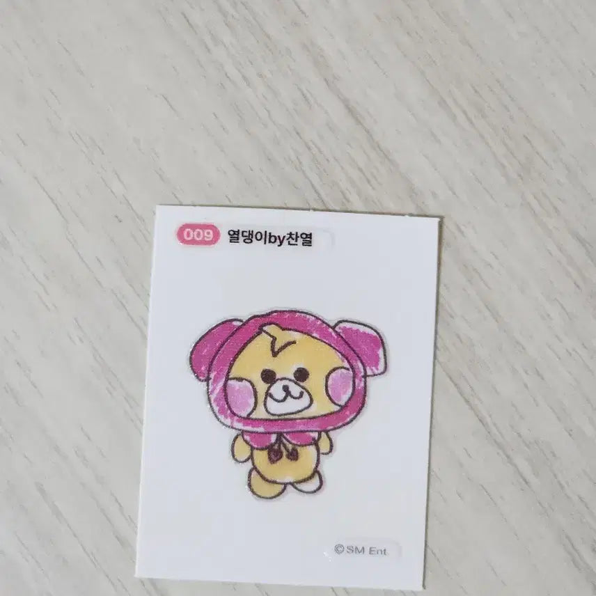 [BUNJANG] EXO XIUMIN Dashing Friends Random Figure &amp; Hypersize Set / 엑소 뭉치즈 랜덤 피규어/히퍼 열댕이 세트