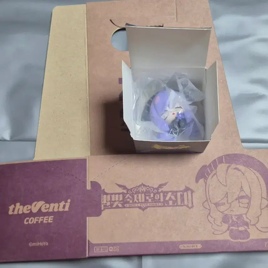 [BUNJANG] Zenless Zone Zero Vivian Figure (Closed Eyes Version) / 젠레스 존 제로 젠존제 더벤티 the venti 비비안 피규어 판매