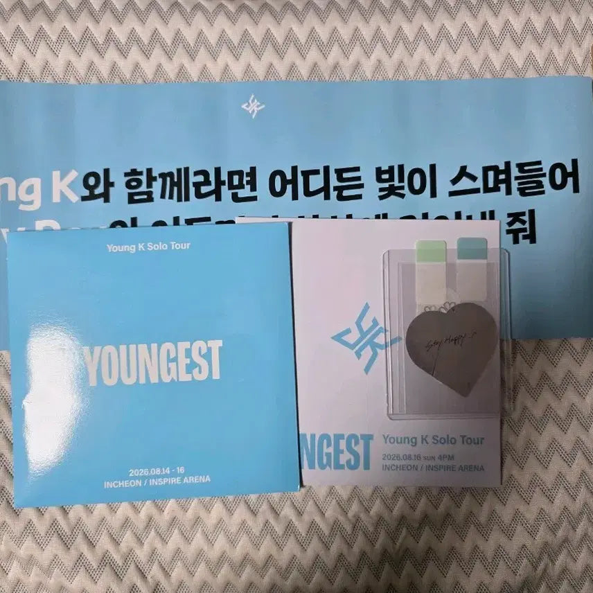 [BUNJANG] Young K Solo Concert "Young K THE BAND” Last Day Admission Gift Bundle / 영케이 솔콘 youngest 막콘 입장+마데기프트
