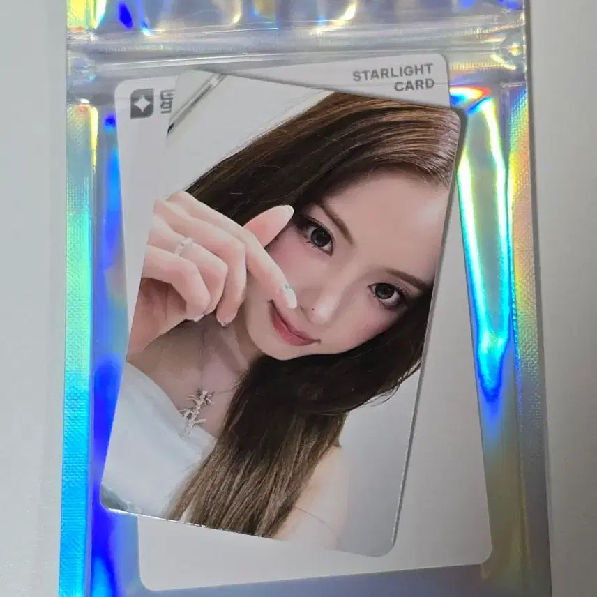 [BUNJANG] NMIXX Jiwoo QQ Photocard / 엔믹스 지우 큐큐 qq 포카