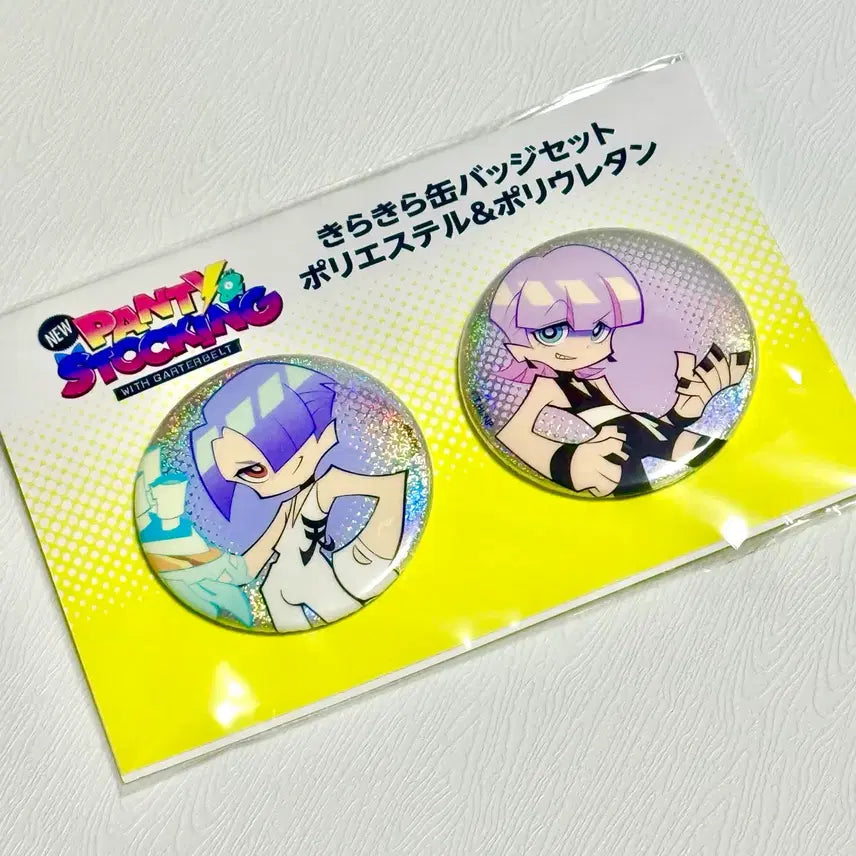 [BUNJANG] Panty &amp; Stocking with Garterbelt Poli Brothers Can Badge / 팬티 &amp; 스타킹 with 가터벨트 폴리 형제 캔뱃지