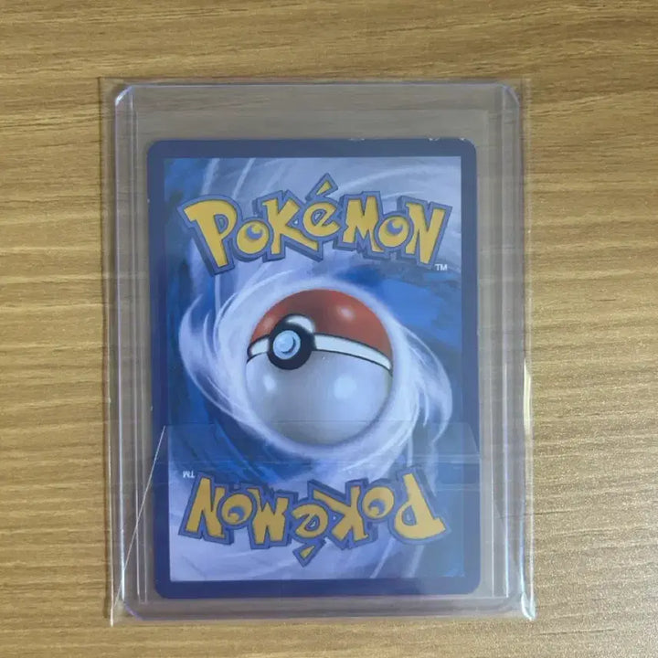 [BUNJANG] Pokemon TCG Pikachu Holo Card / 포켓몬카드 포켓몬고 피카츄 홀로
