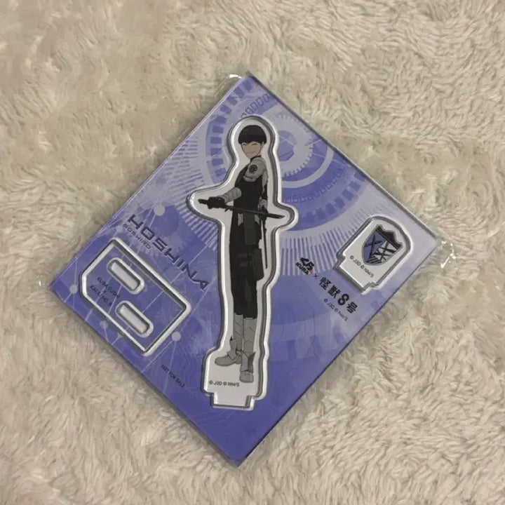 [BUNJANG] Kaiju No. 8 Hoshina Acrylic Standee / 괴수8호 호시나 아크릴 쿠라스시 양도판매