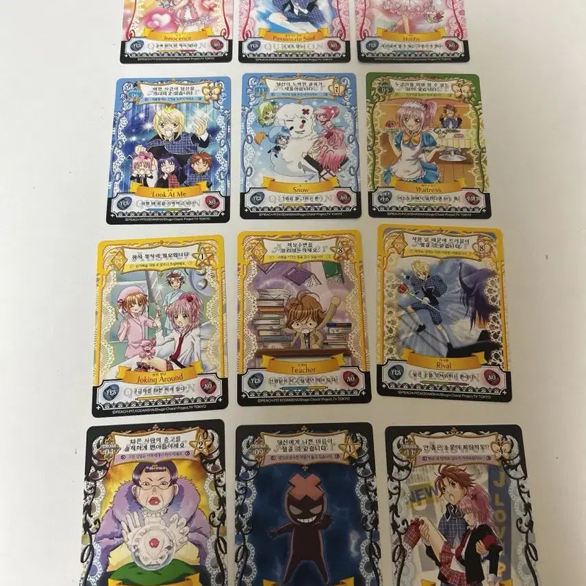 [BUNJANG] Gakuen Alice Character Trading Cards Bundle Set (12 Cards) / 캐캐체 캐릭캐릭체인지 고전 완구 카드 12장 일괄 판매