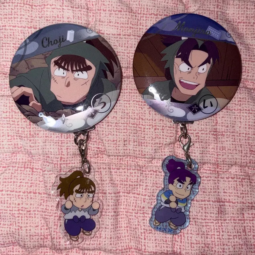 [BUNJANG] Nintama Rantarou Choji &amp; Monjiro Badge &amp; Keyring Set / 닌타마 쵸지 몬지로 뱃지 키링
