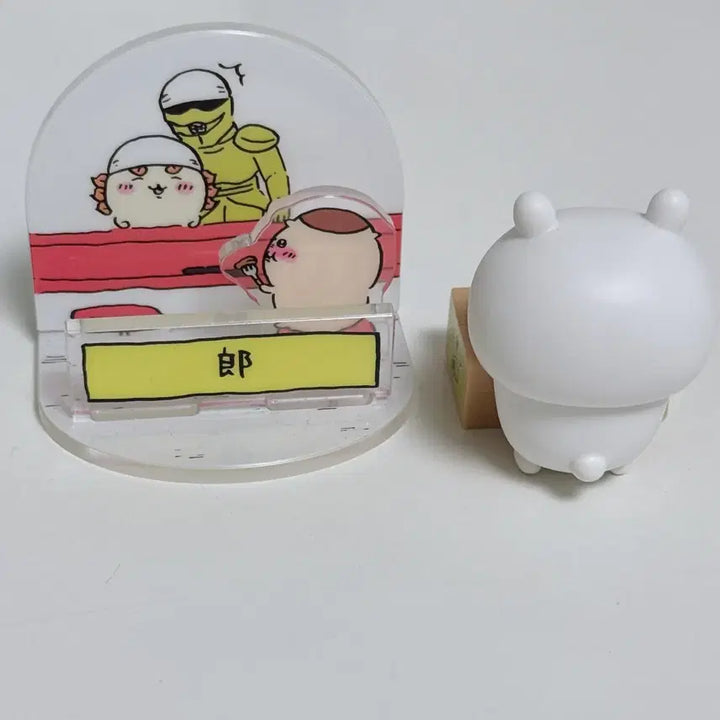 [BUNJANG] Chiikawa Kurimanju Gacha Doll Watch Tomica / 먼작귀 치이카와 쿠리만쥬 가챠 인형 시계 토미카