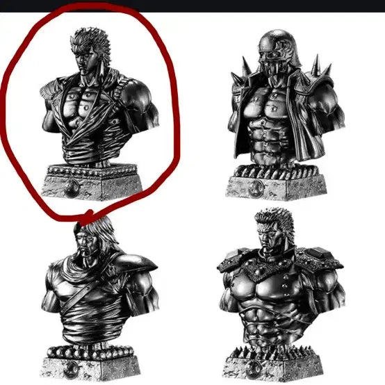 [BUNJANG] Ichiban Kuji Fist of the North Star Mug Cup &amp; Stamp Set / 북두의 권 제일복권 C상 D상 일괄 머그컵 스탬프 켄시로 이치방 쿠지