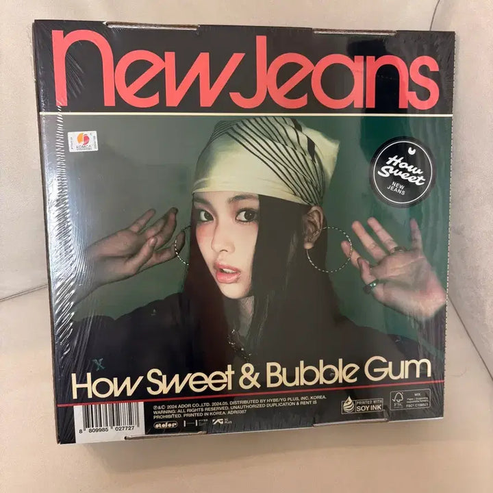 [BUNJANG] NewJeans Hyein Version How Sweet &amp; Bubble Gum Album / 혜인 버전 뉴진스 How Sweet &amp; Bubble Gum 앨범