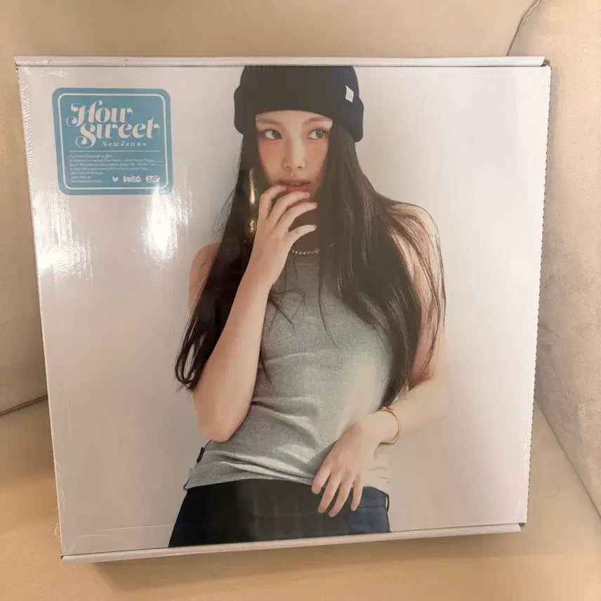 [BUNJANG] NewJeans Hyein Version How Sweet &amp; Bubble Gum Album / 혜인 버전 뉴진스 How Sweet &amp; Bubble Gum 앨범