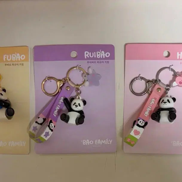 [BUNJANG] Bao Family Goods Set / 바오패밀리굿즈세트 바오(키링 피규어3종,쌍둥이,푸바오 목걸이2종,스티커)등 일괄로 판매해요~