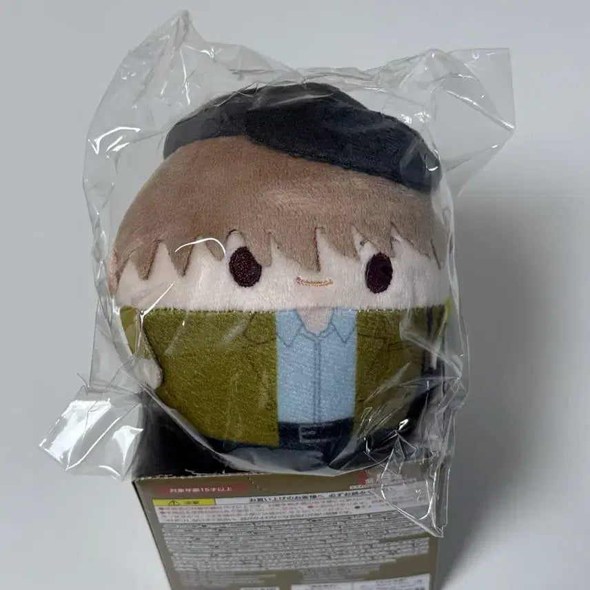 [BUNJANG] Gintama Yoshwara FuwaCororin Plush Doll Okita Sougo / 은혼 요시와라 후와코로링 후와코로린 누이 인형 오키타 소고 미개봉