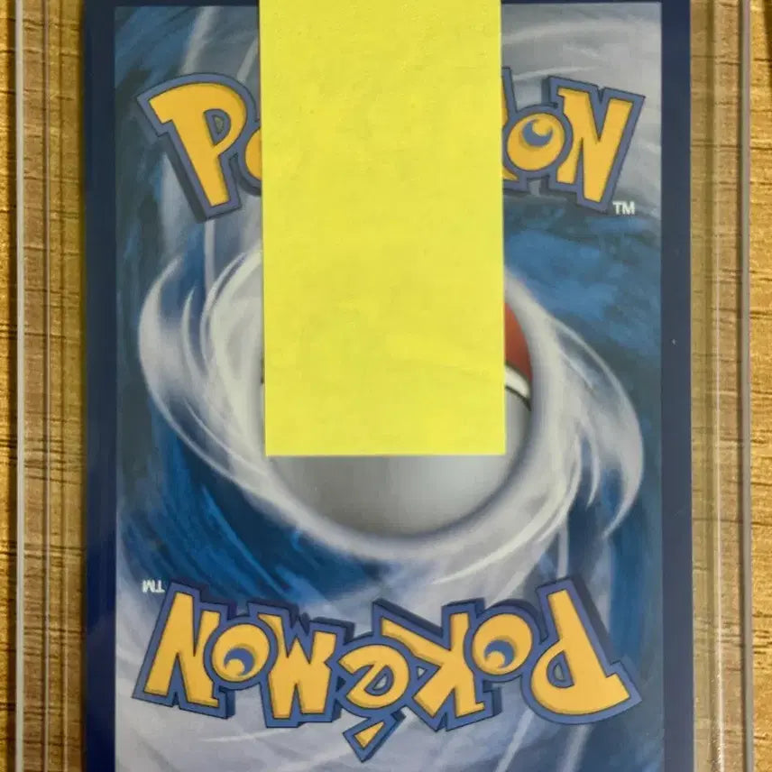[BUNJANG] Megadian EX 078/063 SR Korean Edition / 메가가디안 EX 078/063 SR 한글판