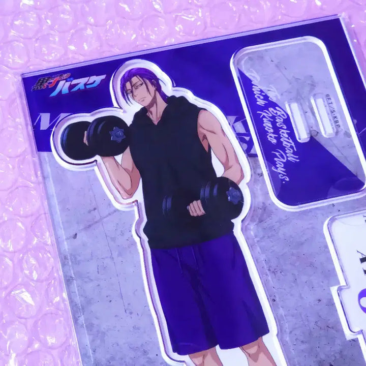 [BUNJANG] Kuroko&