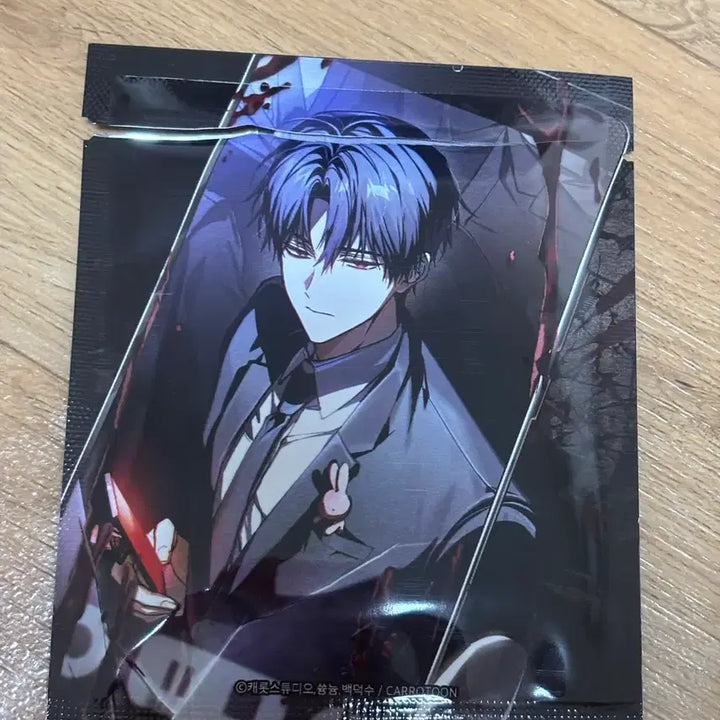 [BUNJANG] Mysterious Commute "Goechul" Lenticular Photocard / 괴담출근 괴출 렌티큘러 카드 포토카트