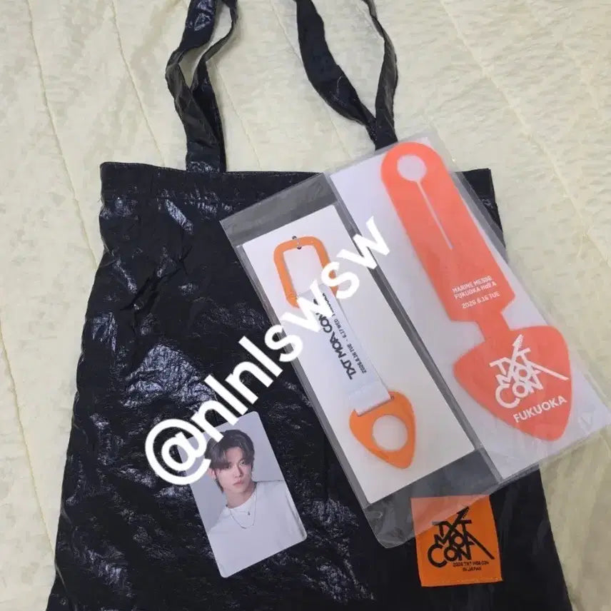 [BUNJANG] TXT TOMORROW X TOGETHER CONCERT FUKUOKA Premium Seat Gift Set / 투모로우바이투게더 TXT CON FUKUOKA 프리미엄시트선물세트