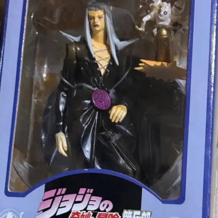 [BUNJANG] JoJo&