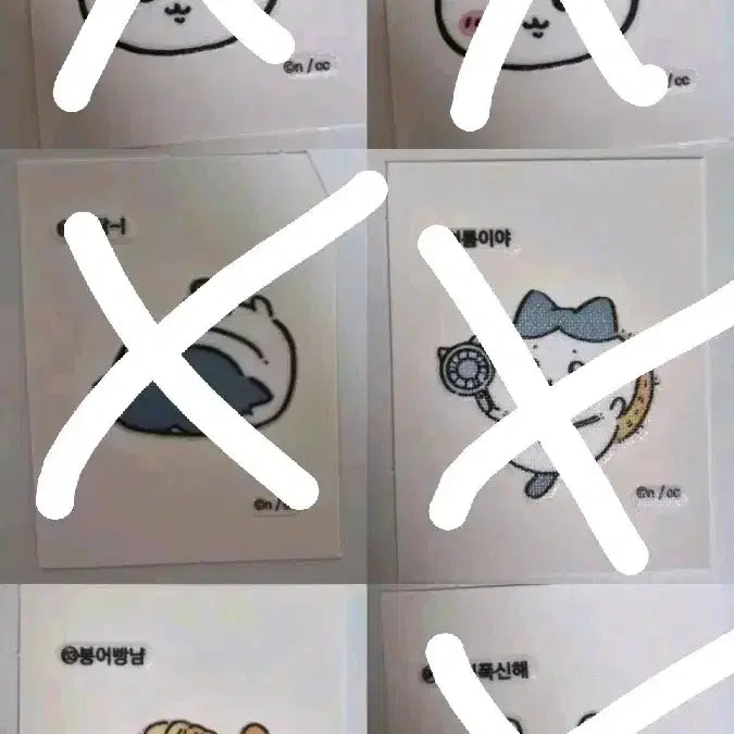 [BUNJANG] Omiya Friends Sticker Set / 먼작귀 띠부씰 팔아요!