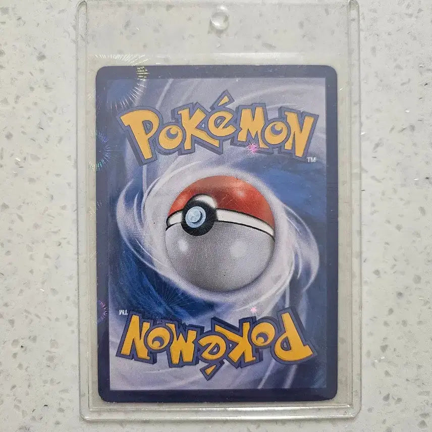 [BUNJANG] Shiny Metang Card / 메탕구 이로치 카드 판매합니다