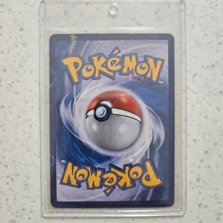 [BUNJANG] Shiny Metang Card / 메탕구 이로치 카드 판매합니다