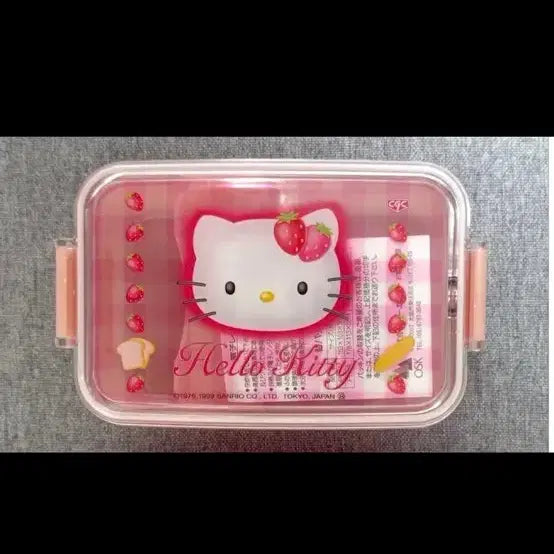 [BUNJANG] Sanrio Classic Hello Kitty Lunch Box Organizer / 헬로키티 고전 키티 도시락통 소품함