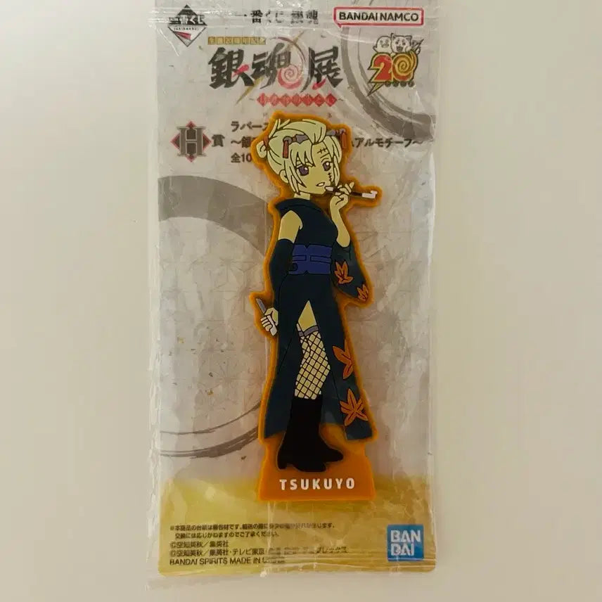 [BUNJANG] Gintama 20th Anniversary Ichiban Kuji H Prize Tsukuyo Rubber Stand / 은혼 20주년 제일복권 H상 츠쿠요 러버 스탠드