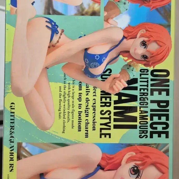 [BUNJANG] One Piece Nami Glitter &amp; Glamours Summer Style Figure (Sealed) / 미개봉))원피스 나미 피규어 글리터&amp;글래머러스 여름 스타일