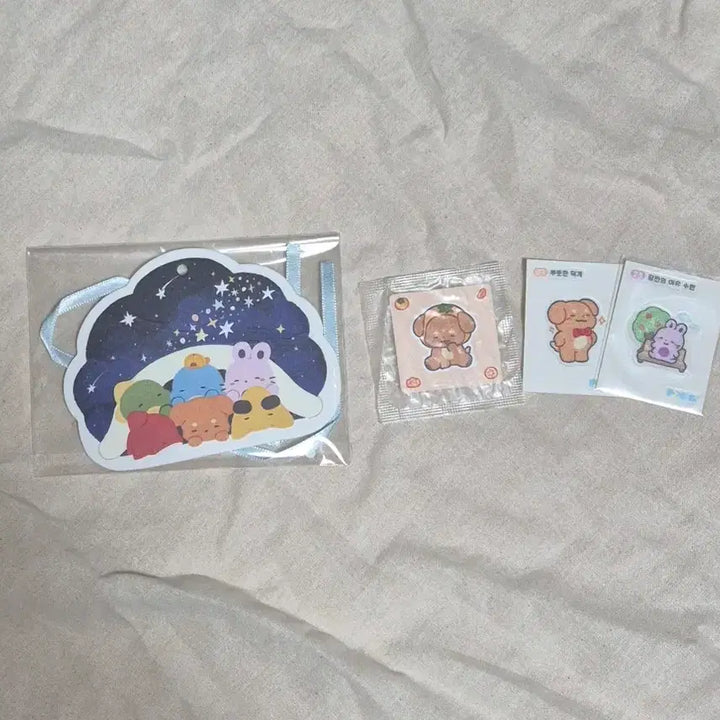 [BUNJANG] Latte TV Misuban Official ID Card Bundle Set / 미수반 공무원증 일괄 + 덤