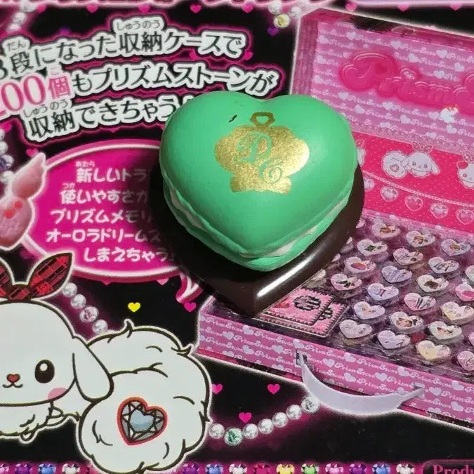 [BUNJANG] Prism Stone Ethnic Macaron Figure Stone Chaeuri Wakana / 프리즘스톤 에스닉 마카롱 피규어스톤 채우리 와카나