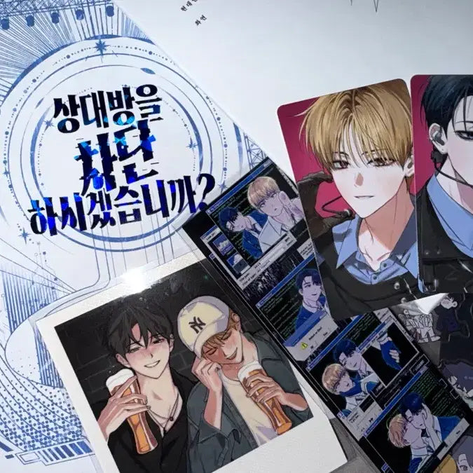 [BUNJANG] Demoon Death Awaits Debut Failure Anthology Collection Moon Dae Cheong Ryeo Moon Chul Moon Seok Cheong Ryeo / 데못죽 데뷔못하면죽는병걸림 문대청려 문엋 앤솔로지 회지 특전 포함 개봉 양품