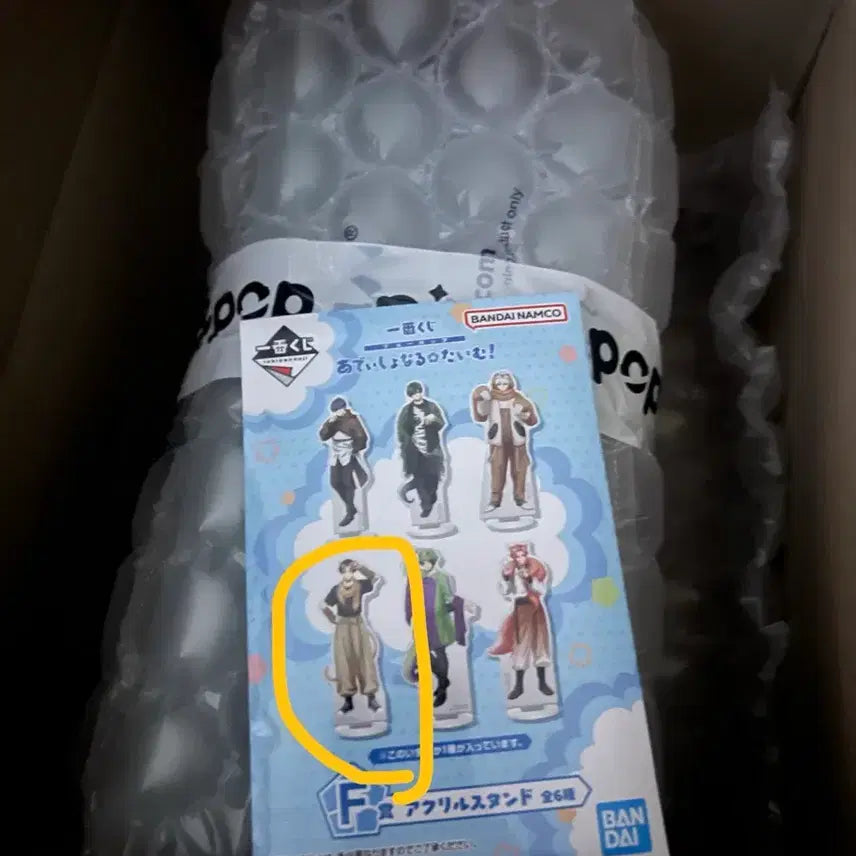 [BUNJANG] Blue Lock Nagi B Prize + F Prize / (택포8) 블루록 나기 B상 + F상