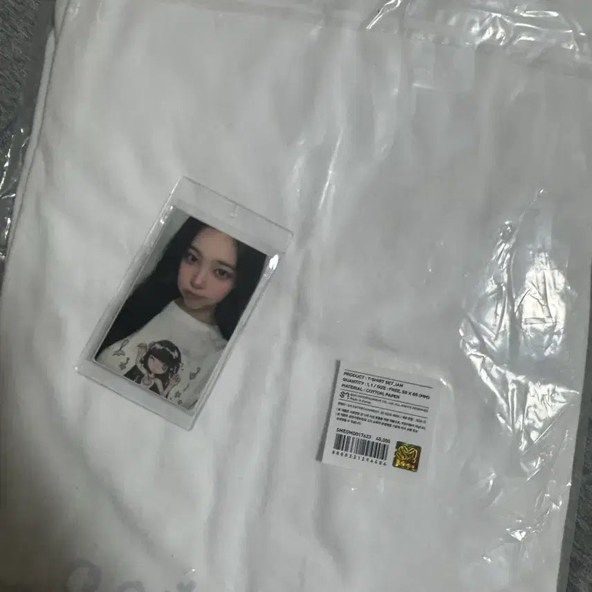 [BUNJANG] HATS:U:HATS Ian Photocard Set / 하츠투하츠 하투하 이안 포커스 MD 티셔츠 포카 세트