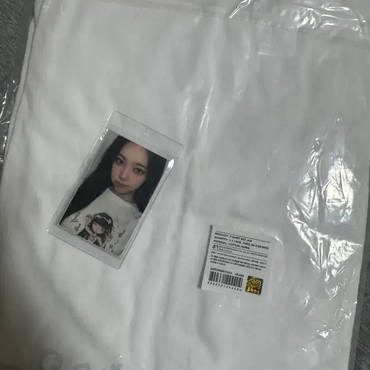 [BUNJANG] HATS:U:HATS Ian Photocard Set / 하츠투하츠 하투하 이안 포커스 MD 티셔츠 포카 세트