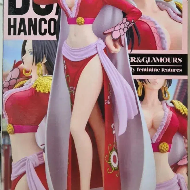 [BUNJANG] One Piece Glitter &amp; Glamours Boa Hancock Figure (Sealed) / 미개봉)) 원피스 GLITTER&amp;GLAMOURS 보아핸콕 피규어