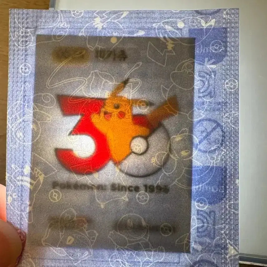 [BUNJANG] Pikachu 30th Anniversary Sticker / 피카츄 30주년 띠부씰