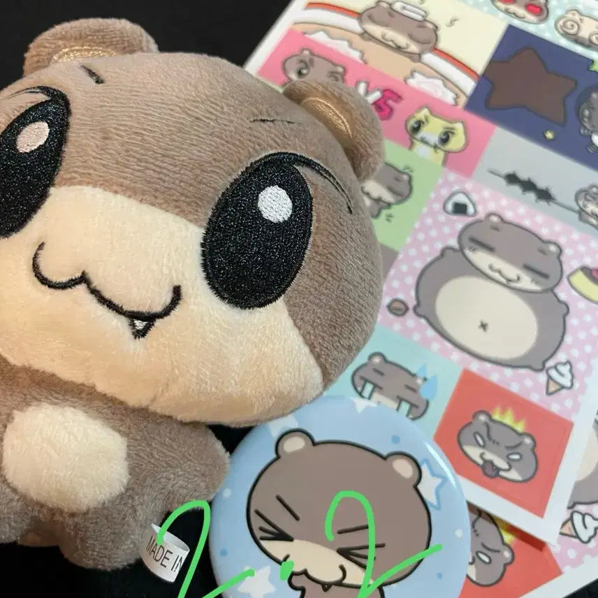 [BUNJANG] ENHYPEN Yuma Yumdali Doll / 앤팀 유마 윰달이 인형 양도