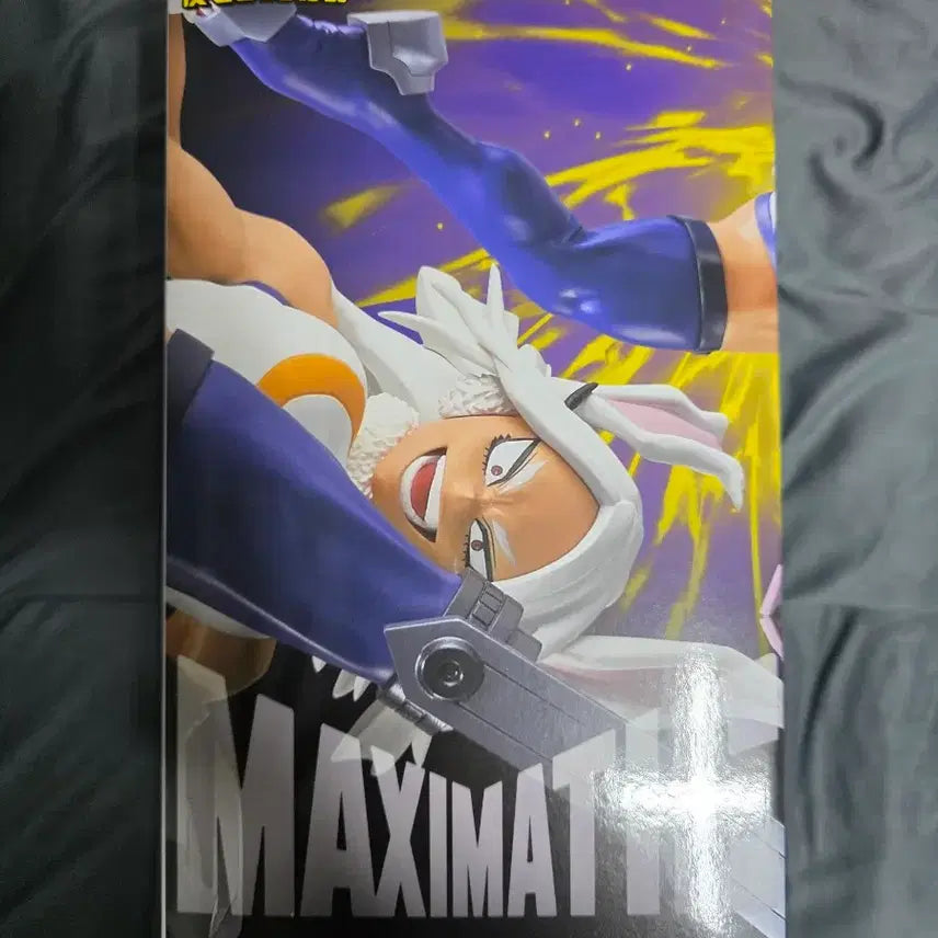 [BUNJANG] Bandai Maximatic Mirko Figure / 반다이 맥시매틱 미르코 피규어 팝니다!!