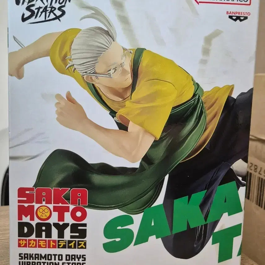 [BUNJANG] Bandai Sakamoto Days Taro Sakamoto Figure (Sealed) / 미개봉))반다이 SAKAMOTO DAYS 사카모토 타로 피규어