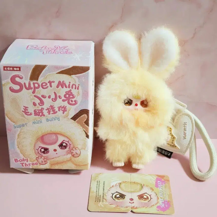 [BUNJANG] Baby 3 Chic Alphabet Keyring / 베이비쓰리 시크 알파벳키링