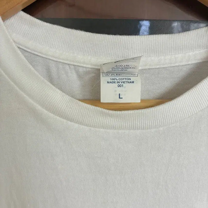 [BUNJANG] Cafe MD T-Shirt / 행집욕부 카페 엠디 티셔츠