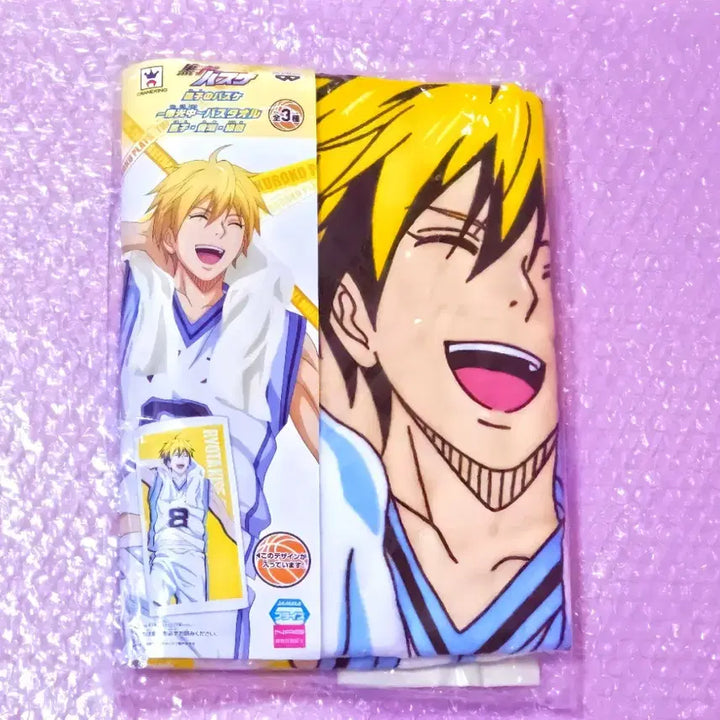 [BUNJANG] Kuroko&