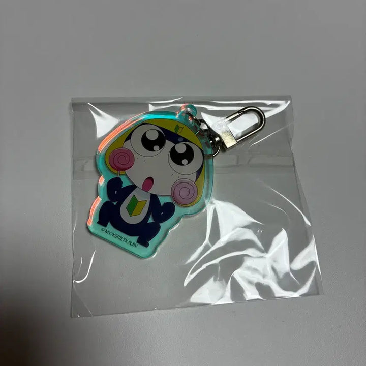 [BUNJANG] Keroro Gunsou Tamama Hologram Keyring / 개구리중사 케로로 타마마 홀로그램 키링