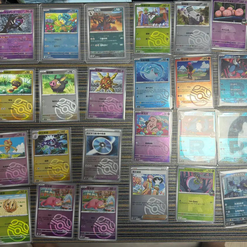 [BUNJANG] Pokemon Cards Japanese, North American, Chinese, Korean Master Ball, Team Rocket (R) Collection / 포켓몬카드 일판 북미 한판 중판 마스터볼, 로켓단(R) 모음