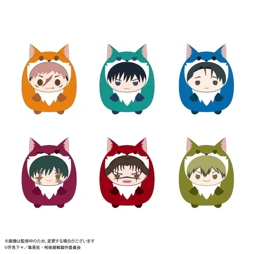 [BUNJANG] Jujutsu Kaisen Tenorins Plush Box (Sealed) / [미개봉] 주술회전 사멸회유 테노린즈 누이 박스